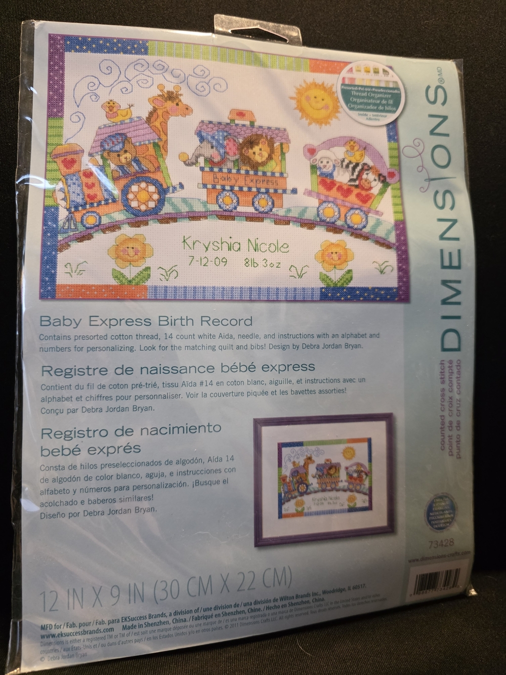Dimensions Baby Express Birth Record Cross Stitch Kit Multicolor
